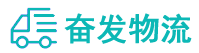 中山到喀什物流公司